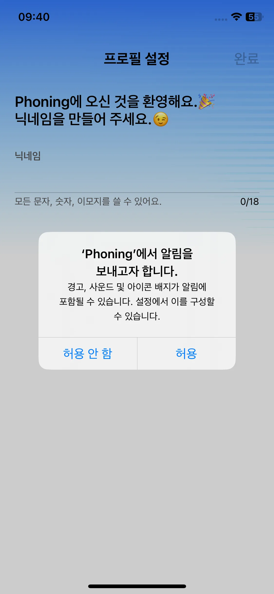 Test Image 2